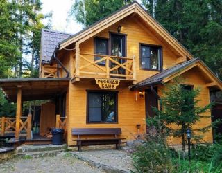 *Отель "Боярская усадьба"