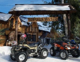 *Отель "Боярская усадьба"